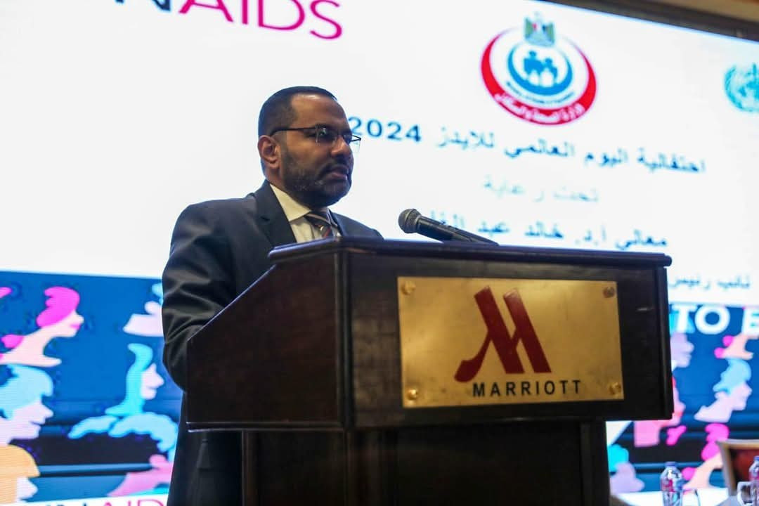 فعاليات الاحتفال باليوم العالمي للإيدز تحت شعار «اختيار الطريق الصحيح»..